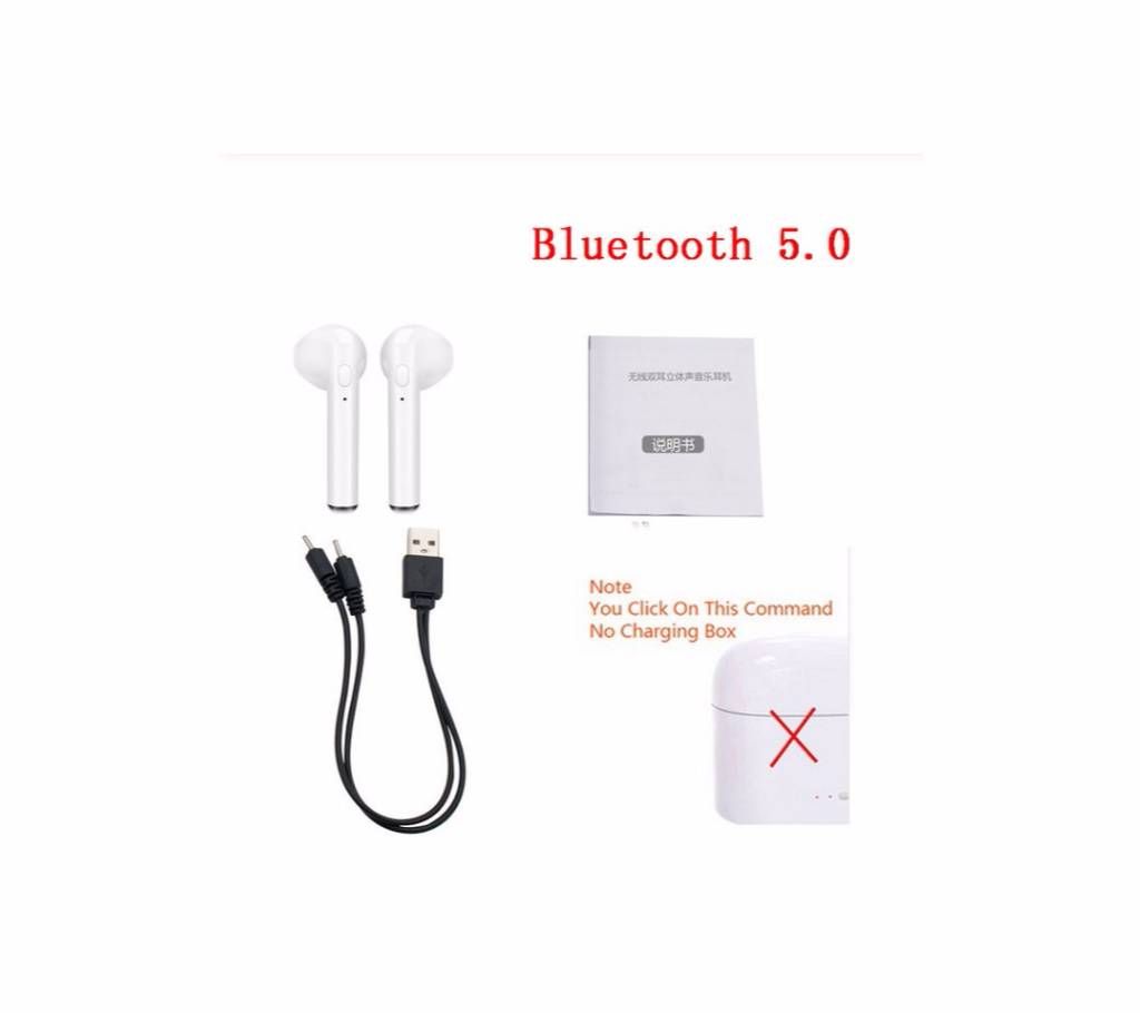 I7 TWS Wireless earphones Bluetooth in-ear Earbuds With Two pin cable