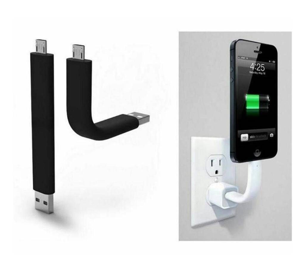 Trunk stand mobile cable 