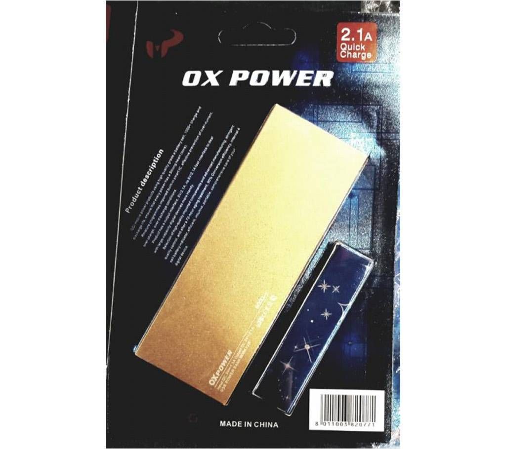 Ox power powerbank