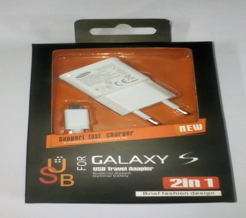 China Samsung Charger