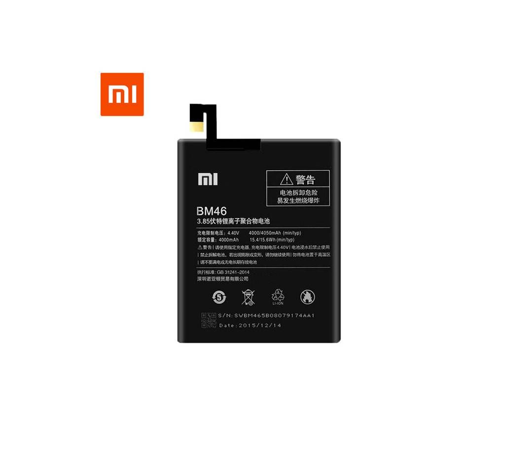 Xiaomi Battery  Redmi Note 3/ Pro - 4000mAh
