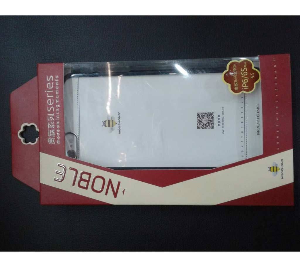 IPHONE 6/6S mobile phone case
