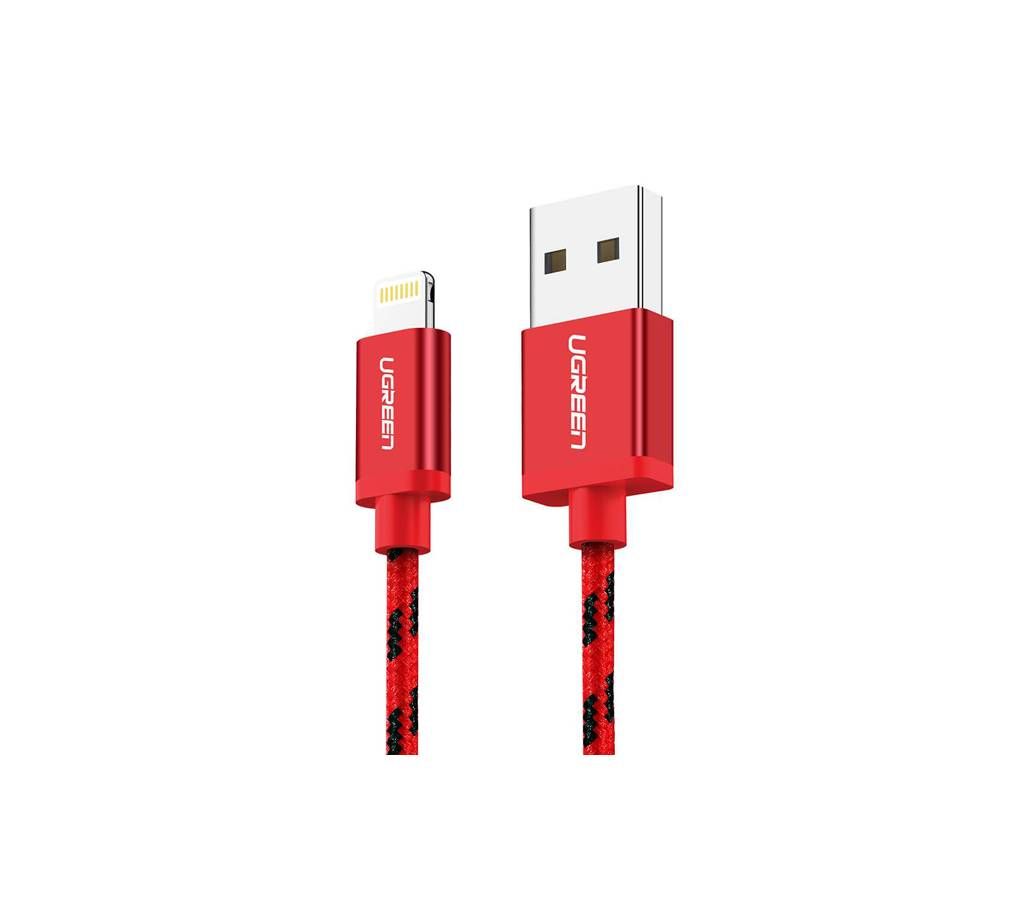 Lightning Cable  1M