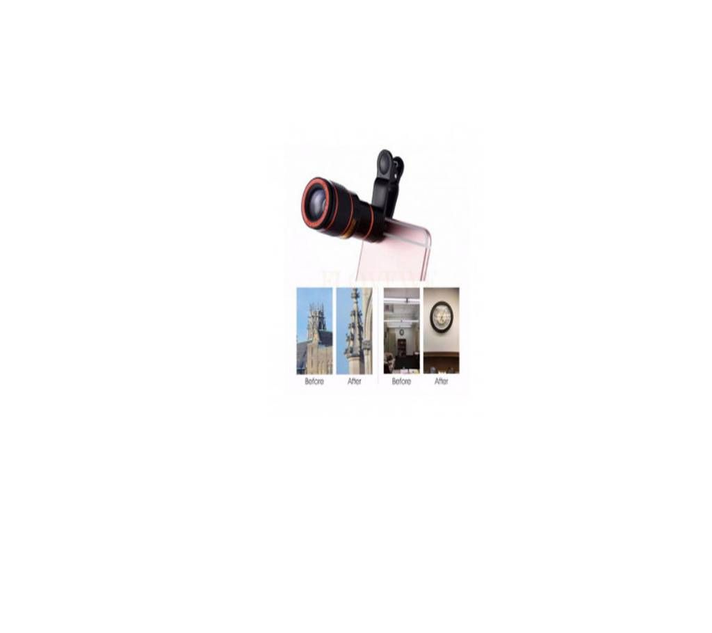 MOBILE PHONE TELESCOPE LENNS