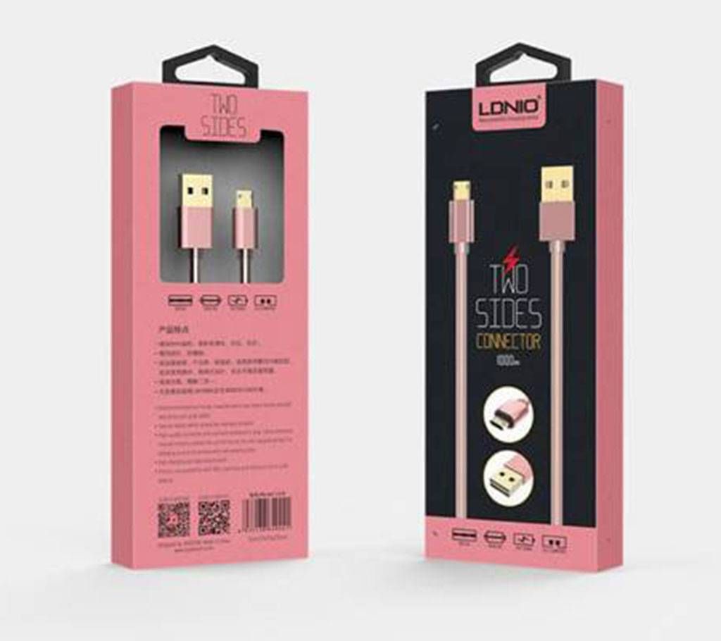 LDNIO LS24 Quick Charging USB Cable for  Android