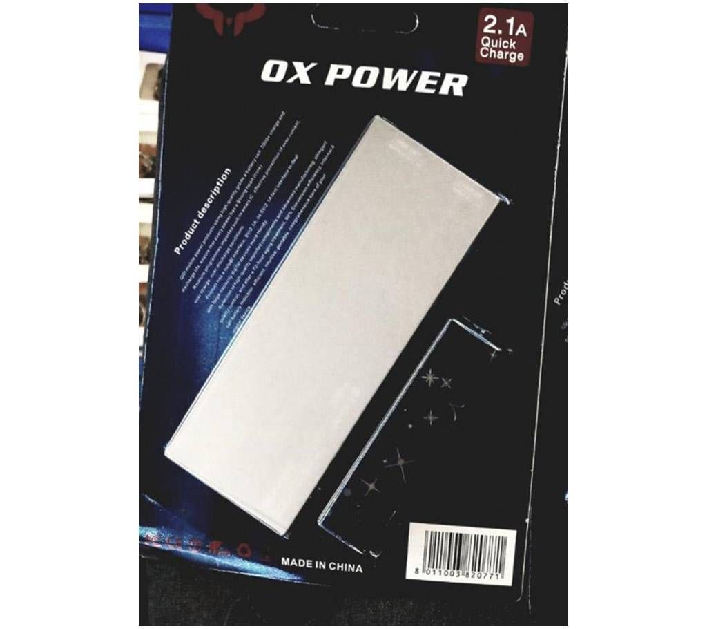 OX power 8000 mAh powerbank