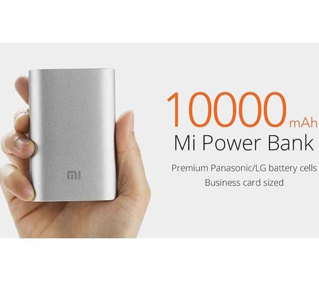 Xiaomi Power Bank 10000 mAh