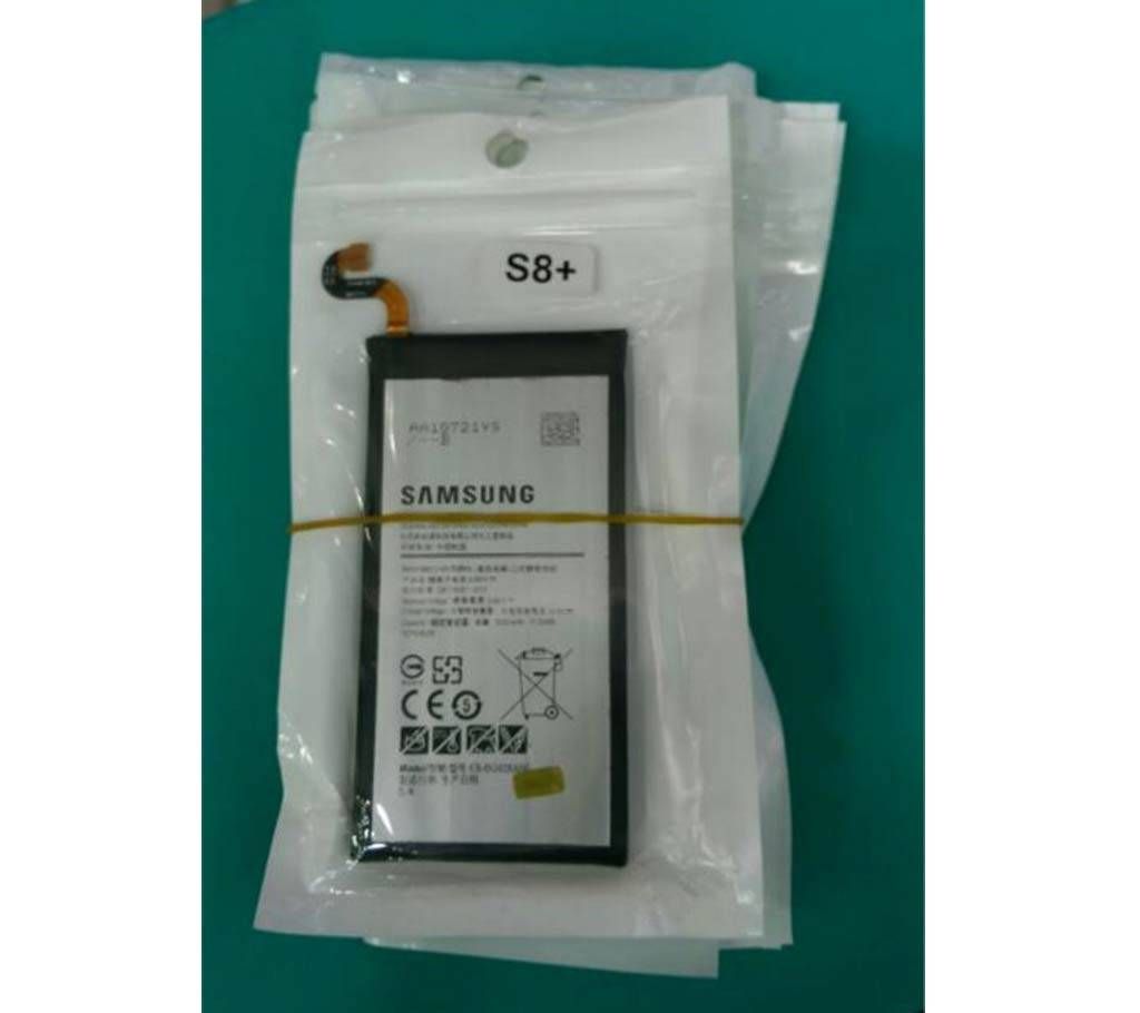 Samsung S8+ Battery