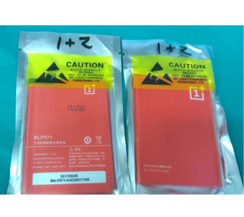 one plus 2 battery