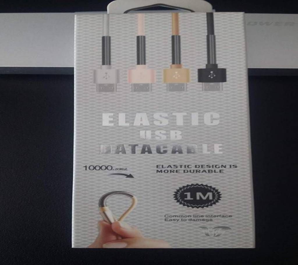 Elastic USB data cable