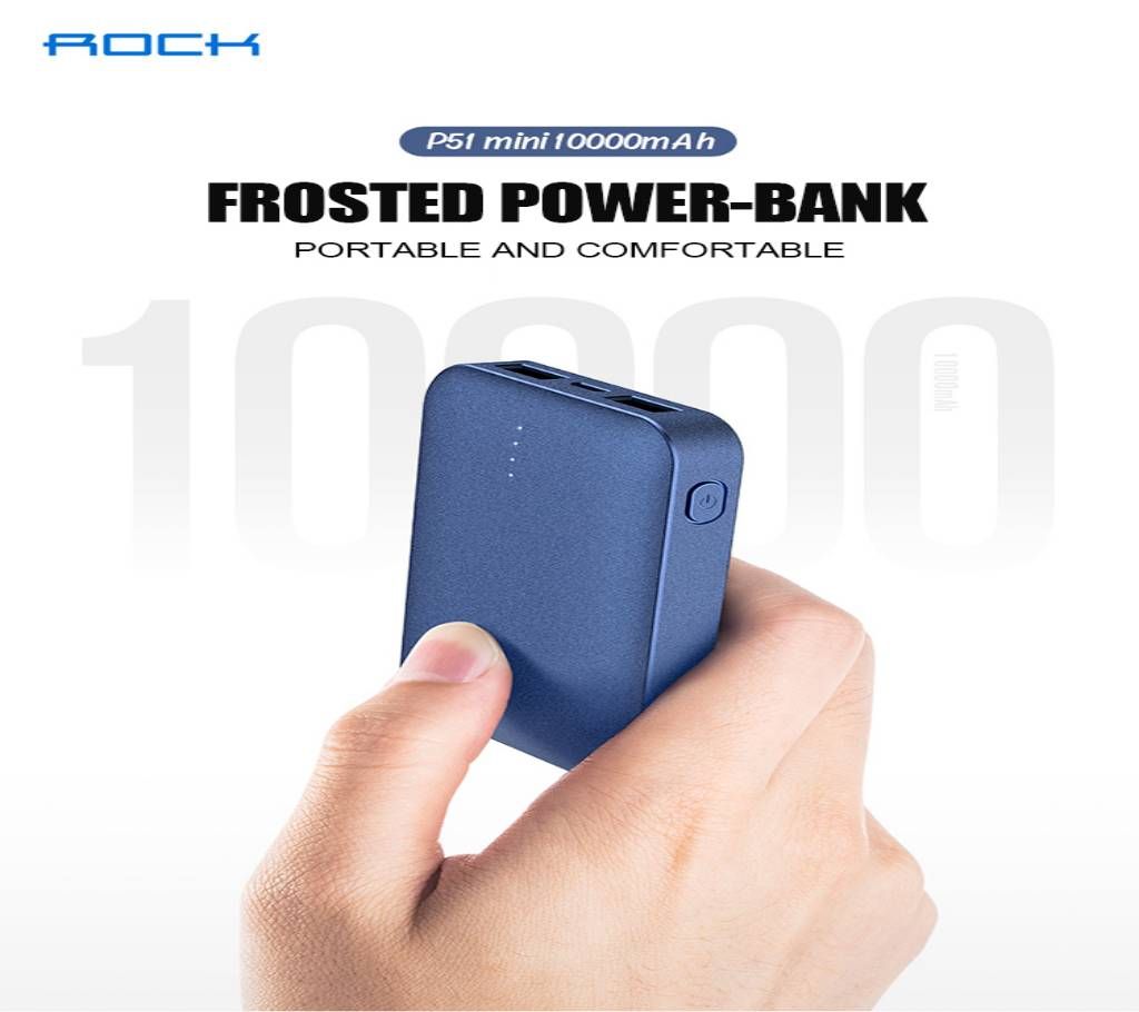 Rock P51 10000mah Power Bank