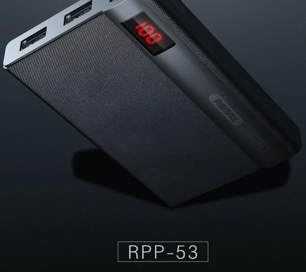 Lonon Pro Power Bank