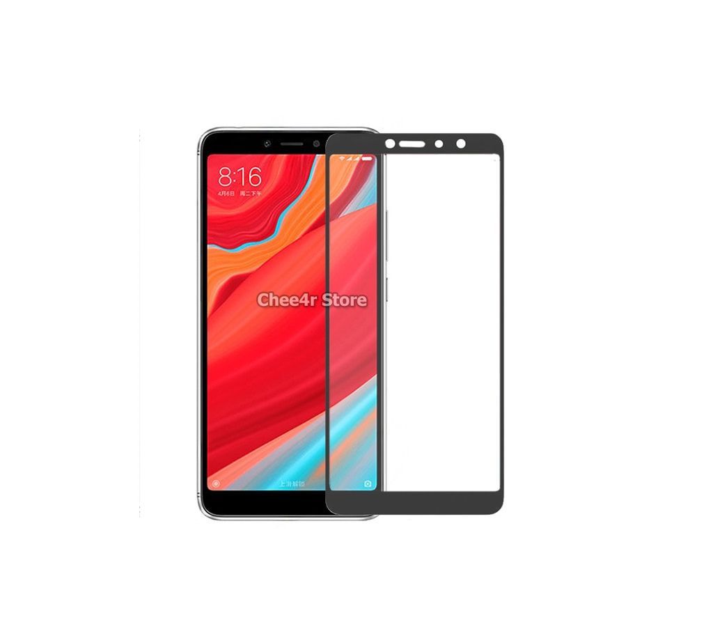 Xiaomi Redmi S2 Full Cover Protection Tempered Glass Screen Protector 6D Black