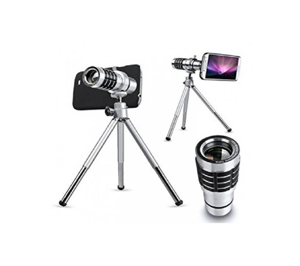 Mobile Phone Telephone Lens