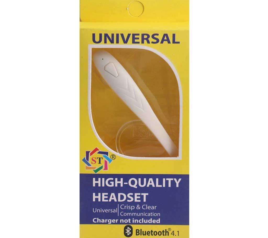  Universal Bluetooth earphone (white)