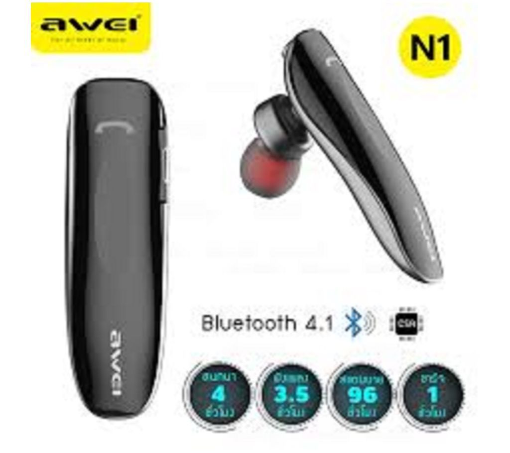 Awei WIRELESS SMART HEADSET