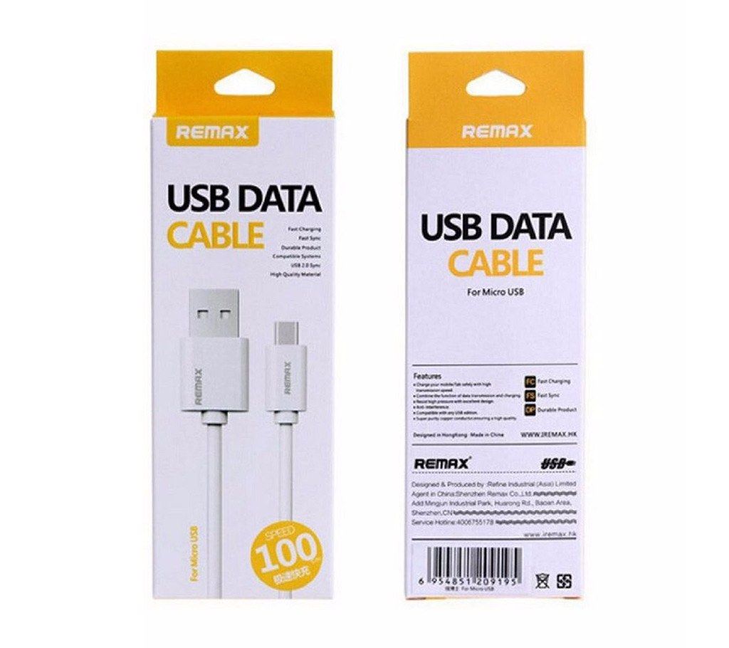 Remax Charger cum Data Cable