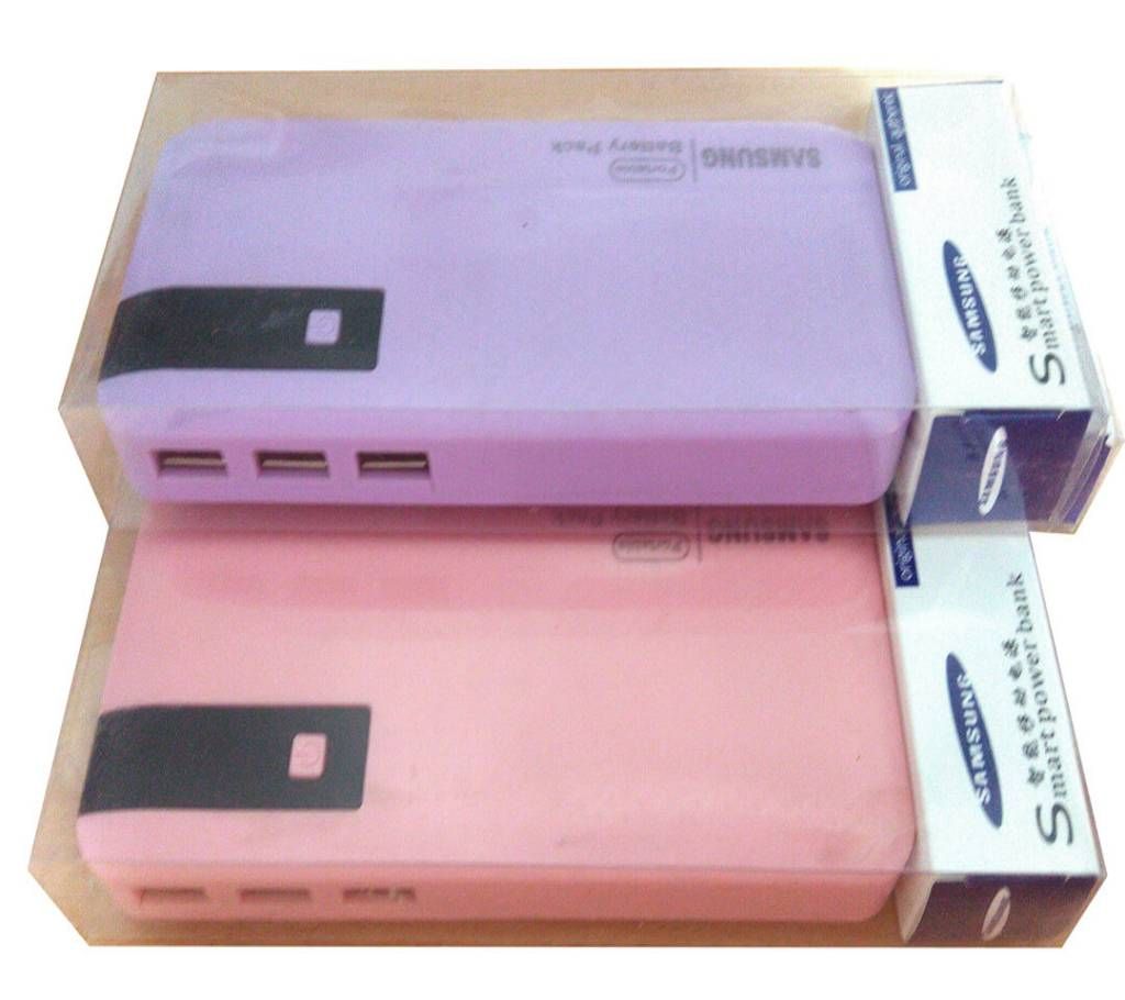 Portable Power Bank (Colorful)