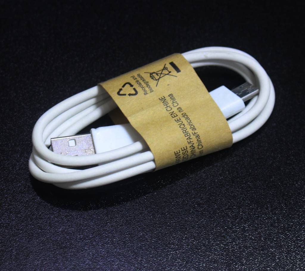 Normal Data Cable