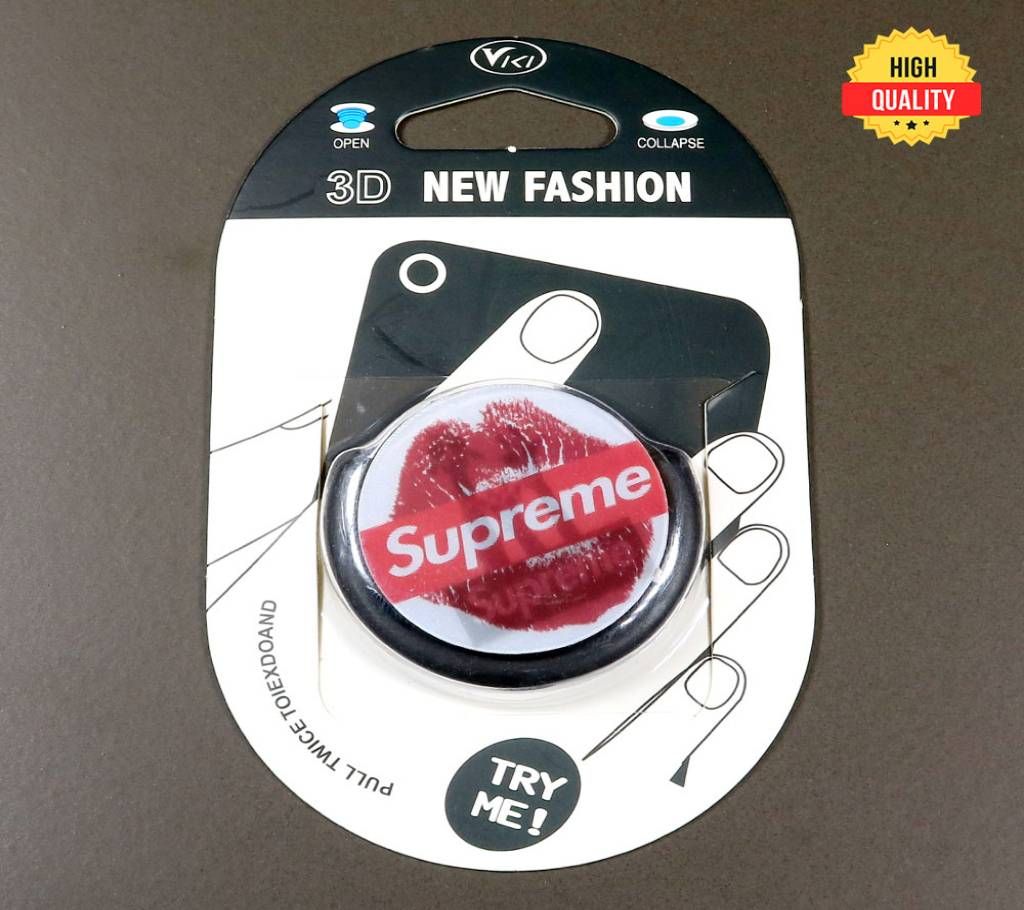 3D Mobile Phone Back Ring Supreme