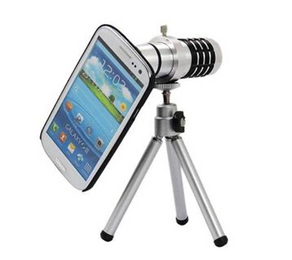 Universal 12x Zoom Lense