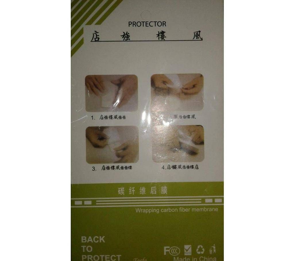 Carbon fibar sticker for Xiaomi 5
