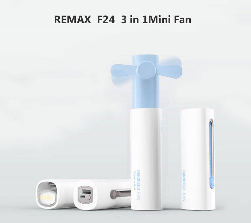 F24 3 in 1 Mini Night Lamp Portable Power Bank USB Fan
