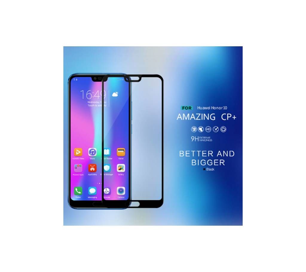 Full Screen Anti-Explosion Glass Protector for Huawei Honor 10