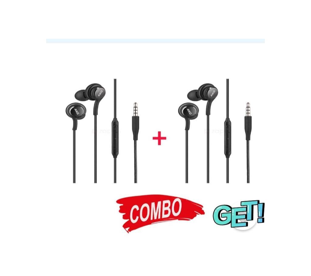 AKG - In-Ear Copy Earphone 2 Piece combo   
