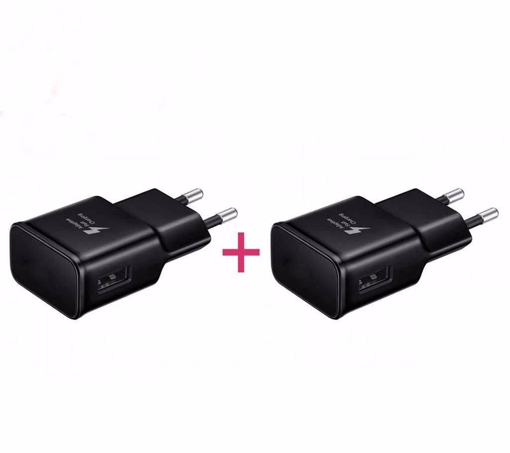Fast Travel Charger Combo Offer