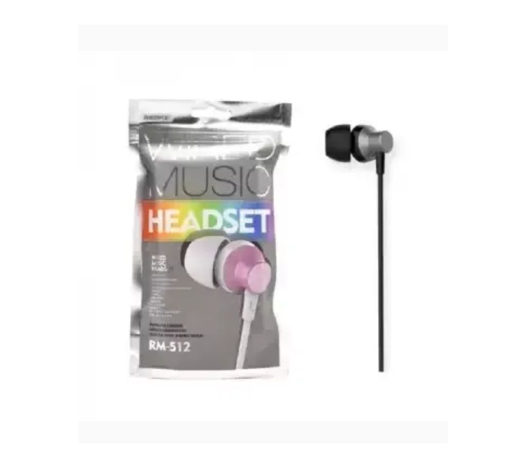 Remix 512 in earphone
