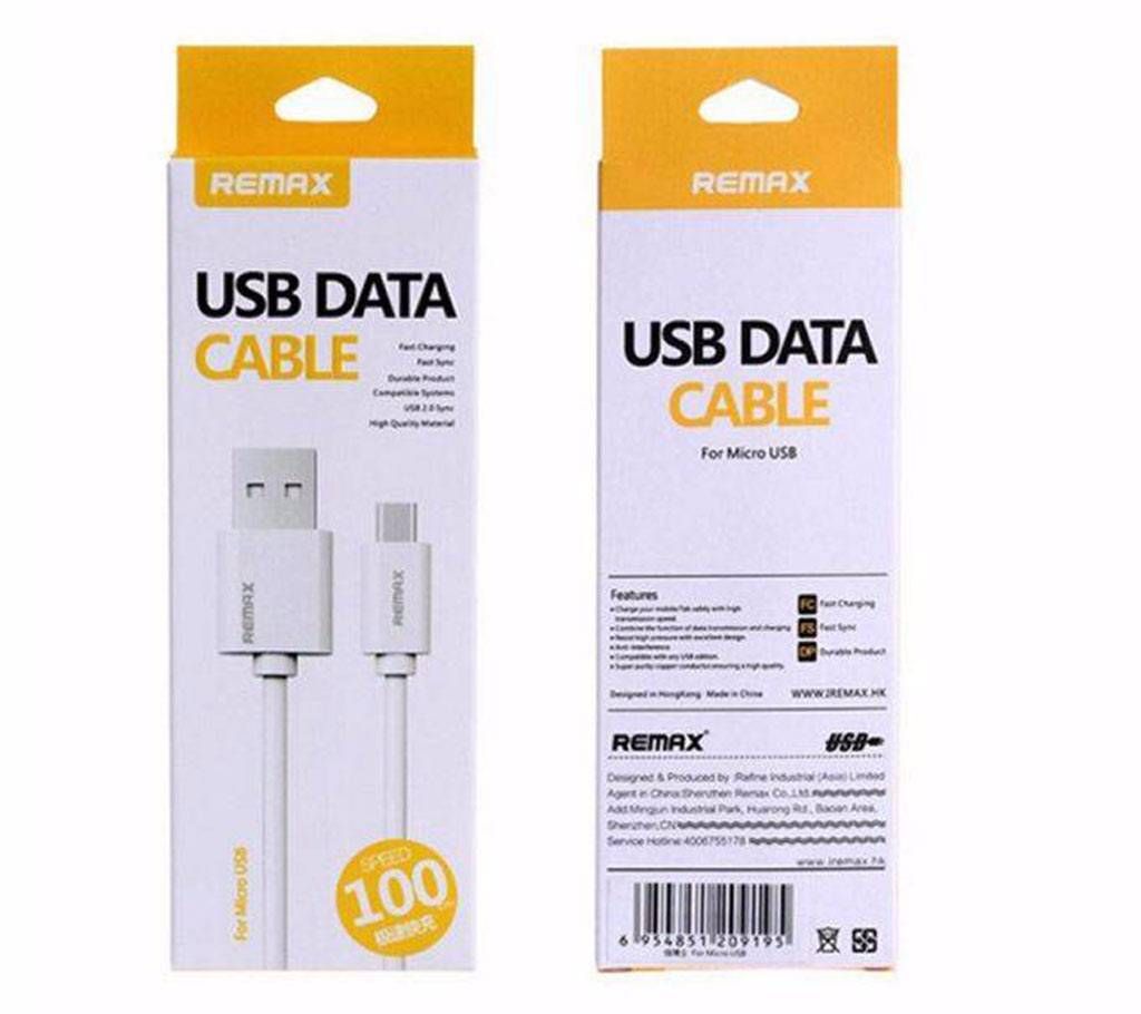 Remax USB Data Cable - 1 pcs