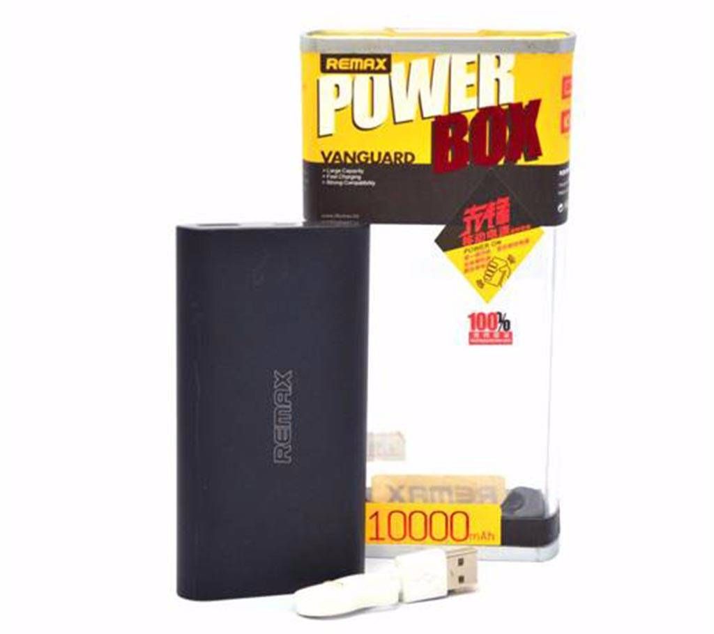 REMAX 10,000 mAh পাওয়ার ব্যাঙ্ক