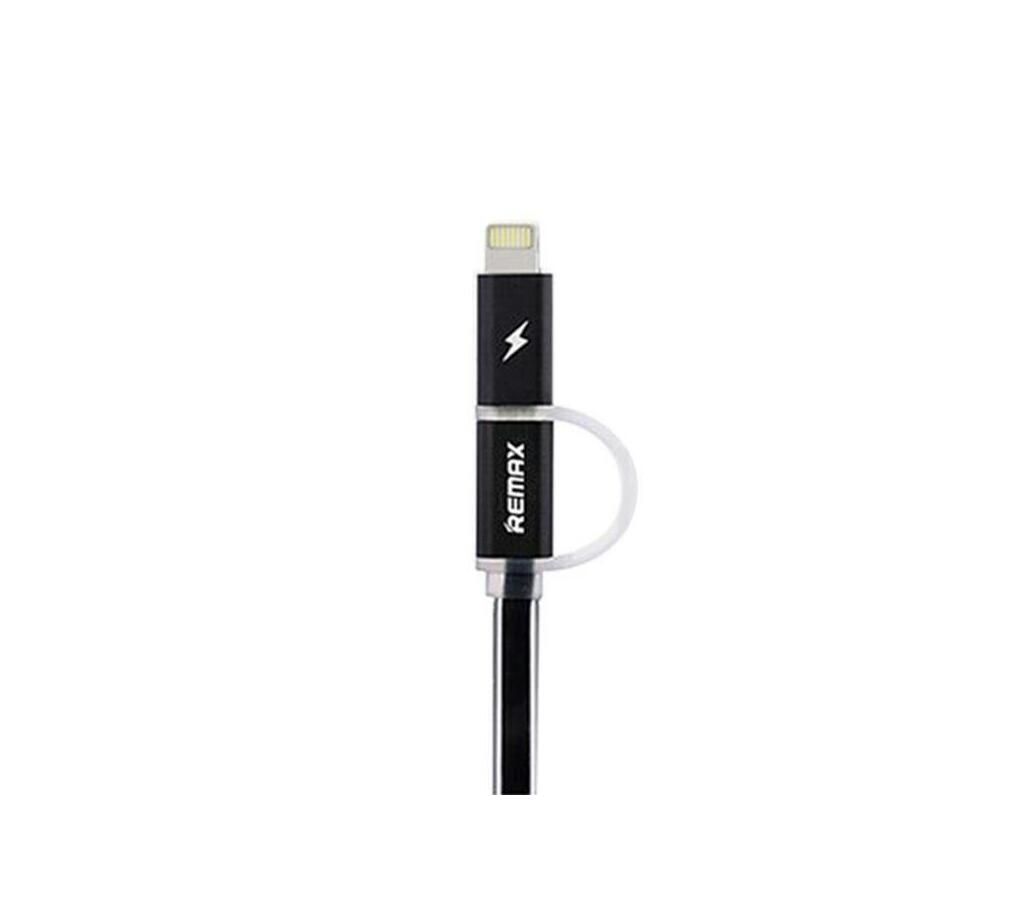 Remax lighting cable