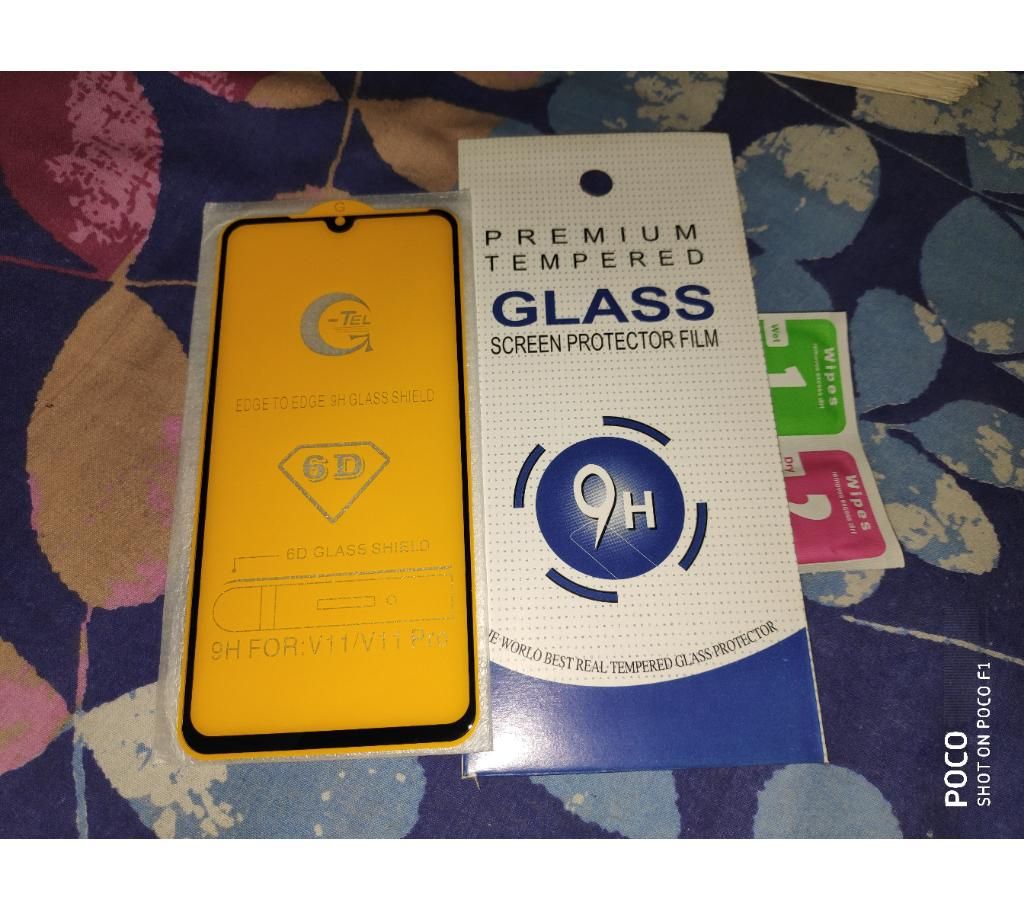 Glass Protector