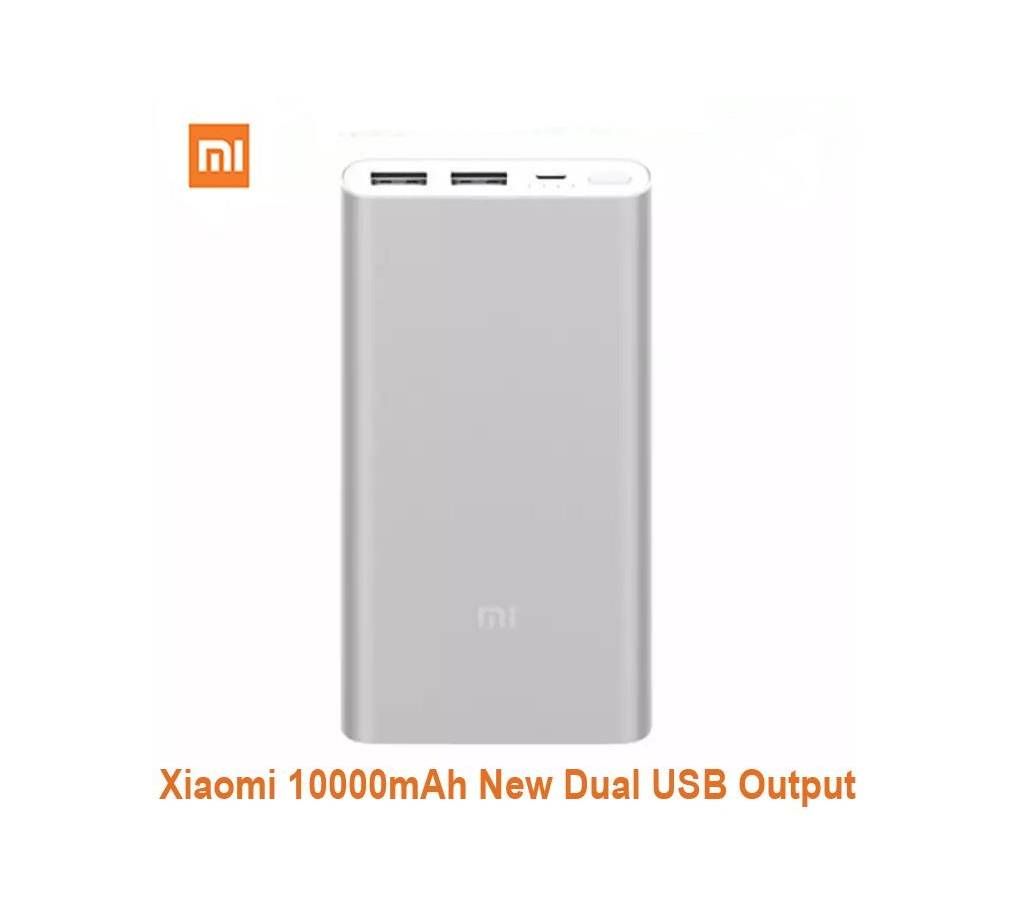 Mi power bank 10000mah 2usb