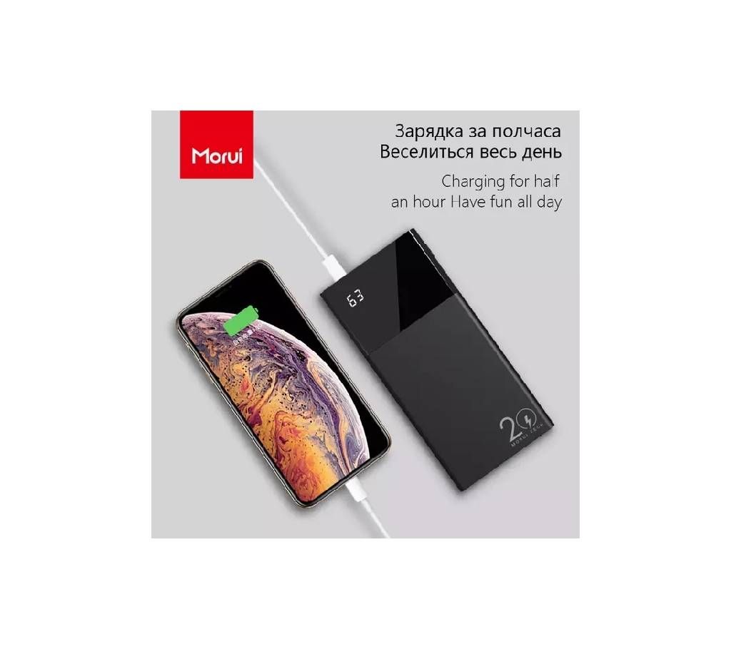 MORUI  ML20 Pro 20000mAh QUICK CHARGE Powerbank