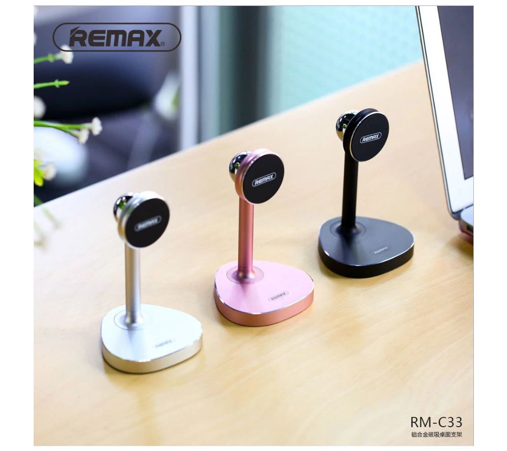 REMAX RM-C33 DESKTOP MAGNETIC MOBILE PHONE HOLDER -  1 Pc
