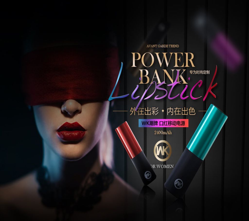 WK Design (WP-004) Lipstick Series Power Bank 2400mah