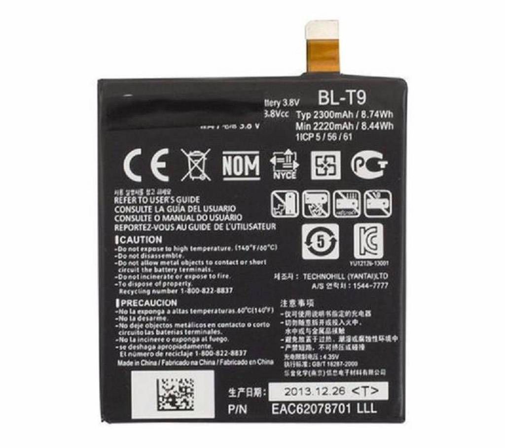 LG Battery for Google Nexus 5