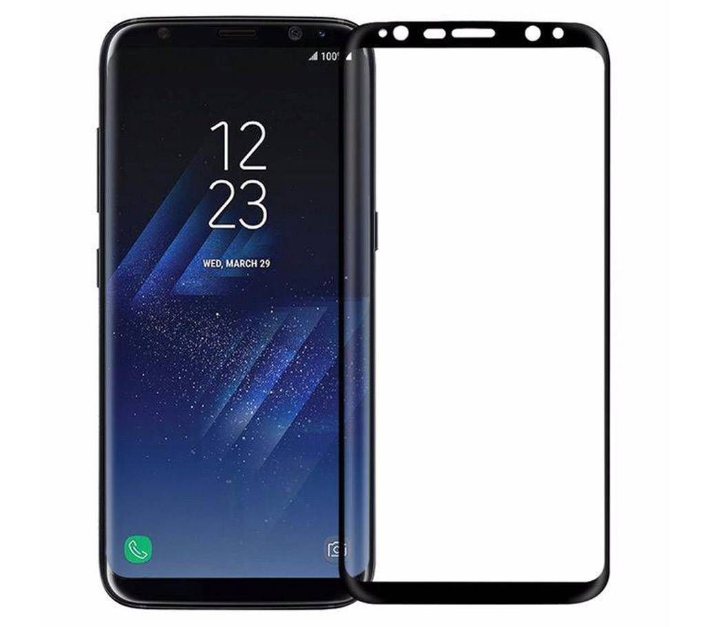 Galaxy S8 Full Covered Screen Protector