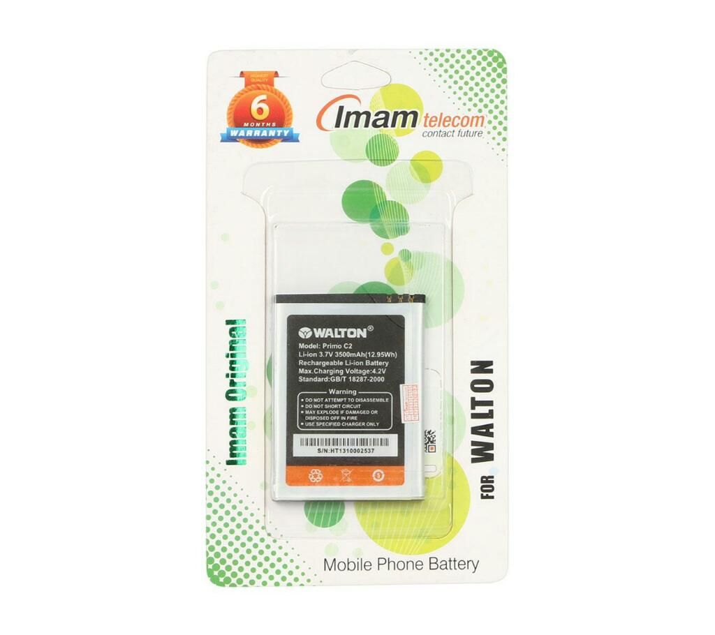 walton primo C2 battery