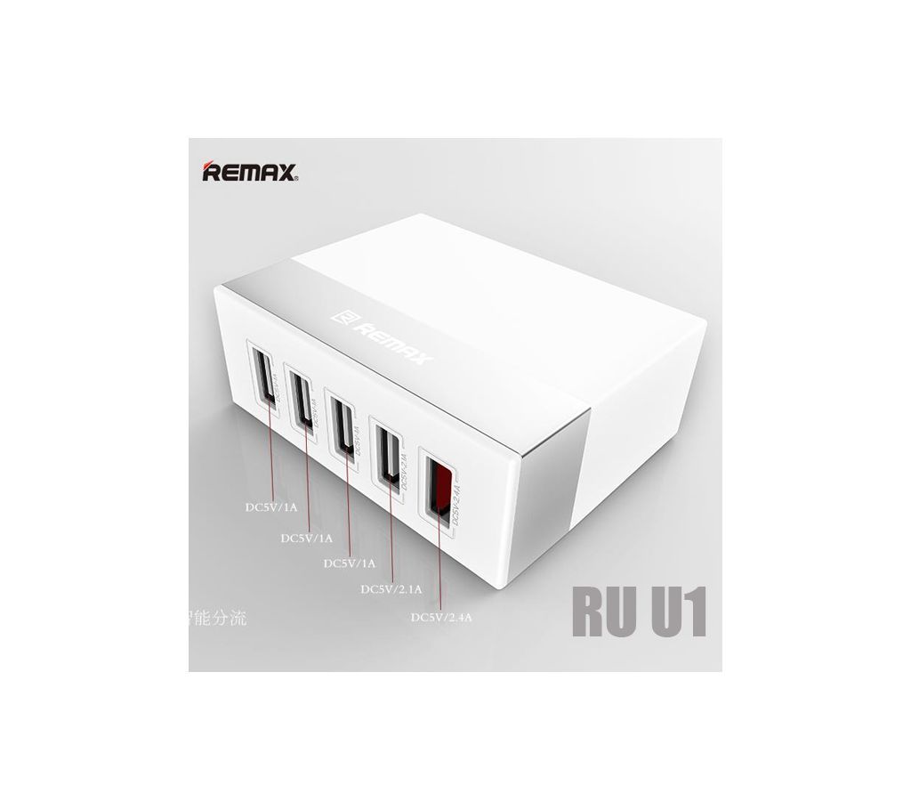 REMAX RU-U1 5 Port USB Charger