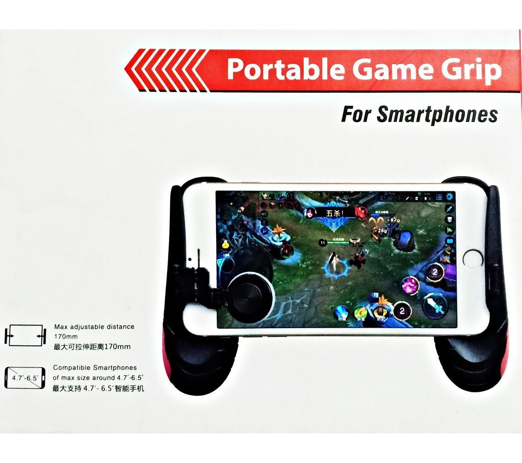 Mobile Game Controller Triggers
