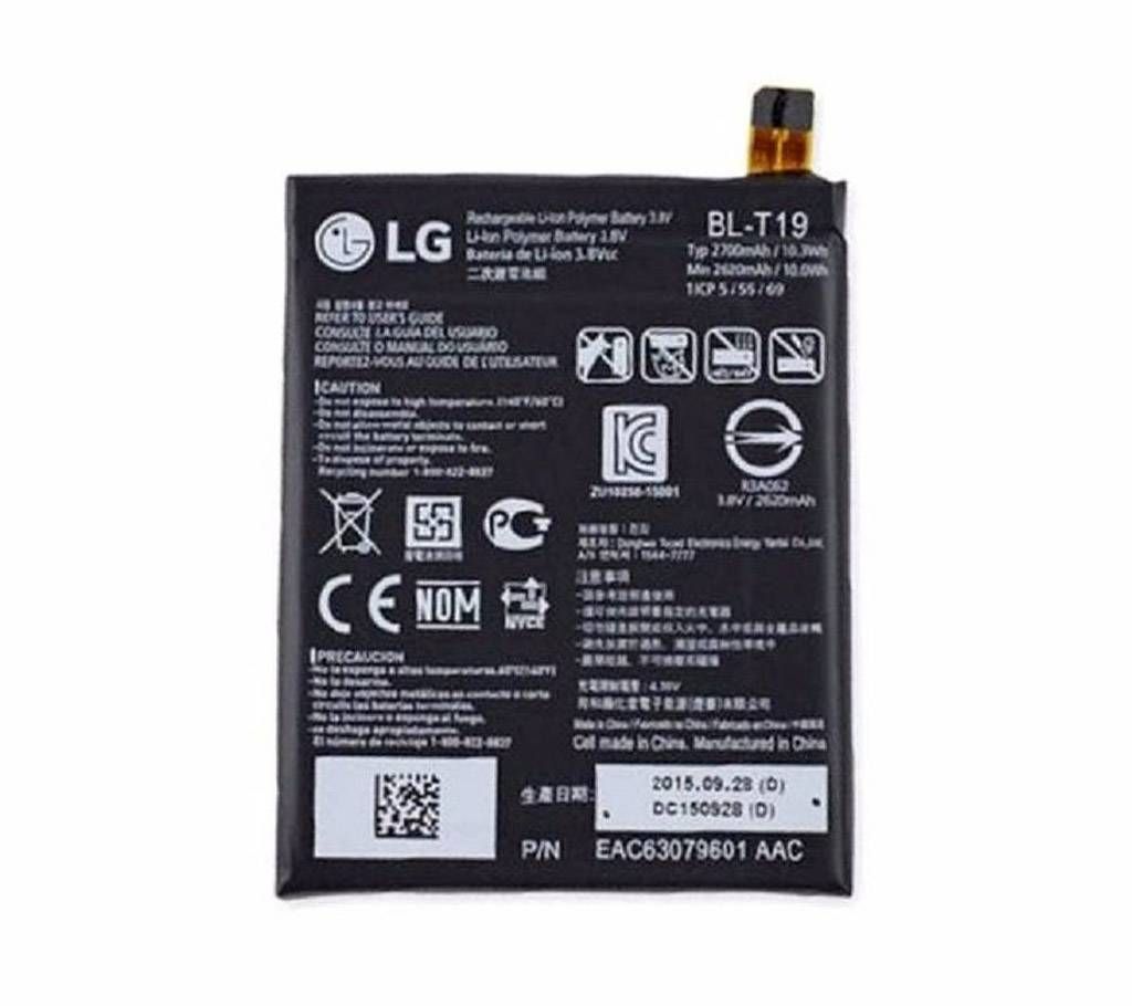 LG Battery For Google Nexus 5x
