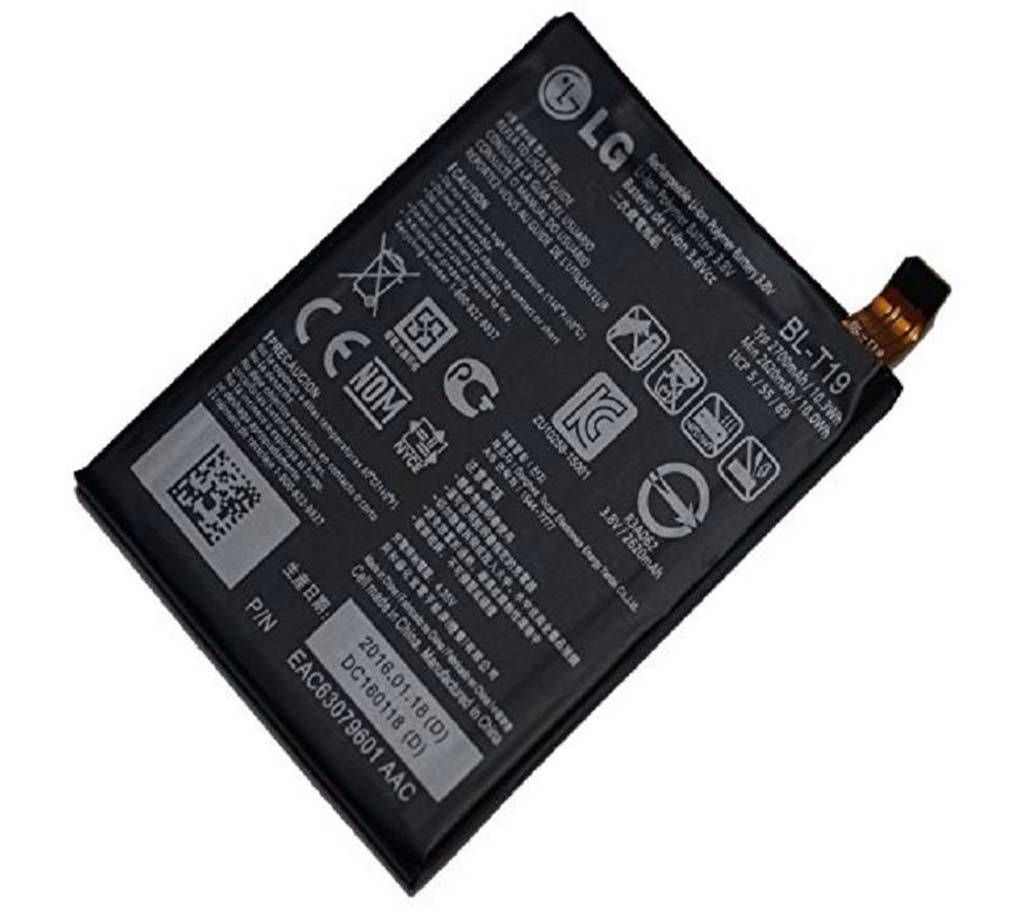 LG Replacement Battery For Google Nexus