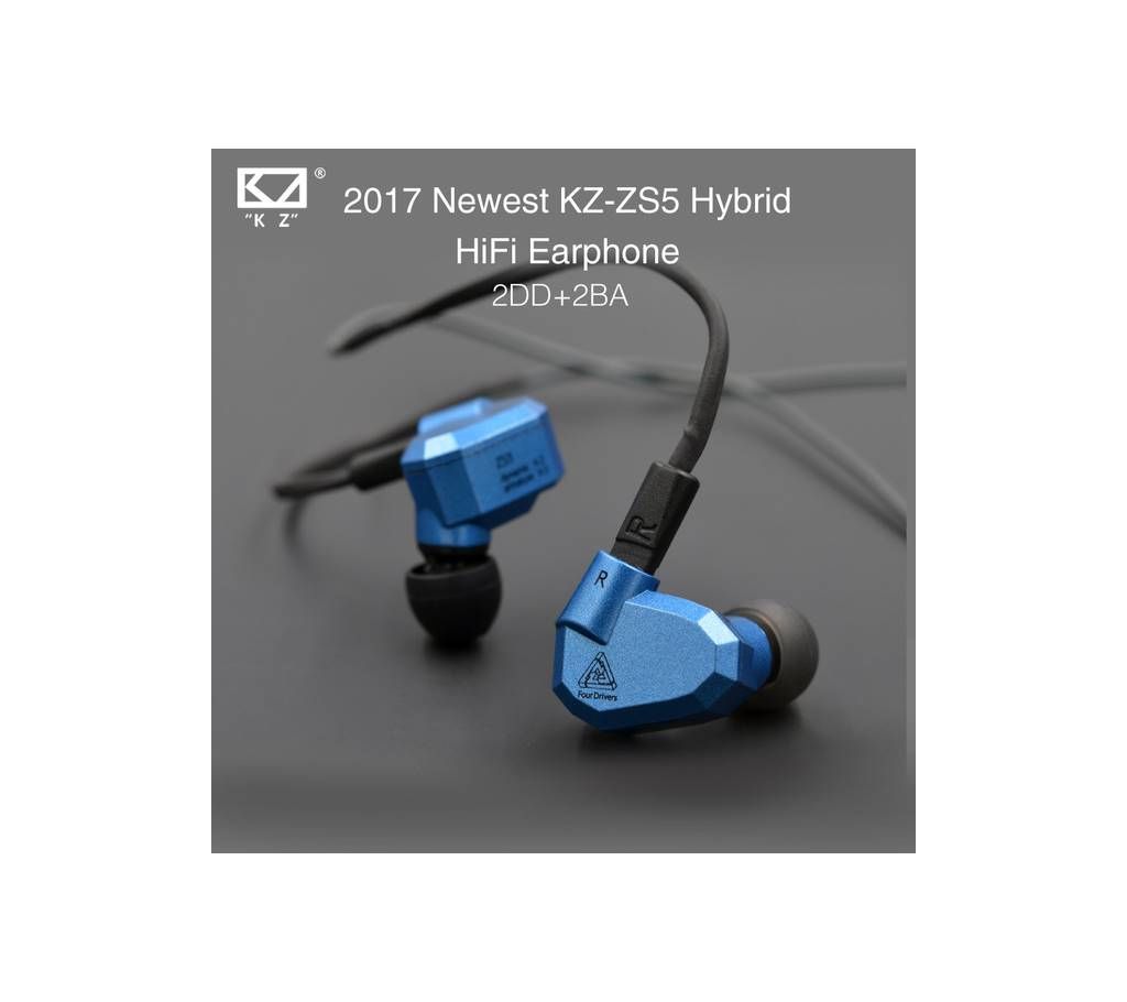 KZ ZS5 Detachable HiFi Earphones - GRAY WITHOUT MICROPHONE