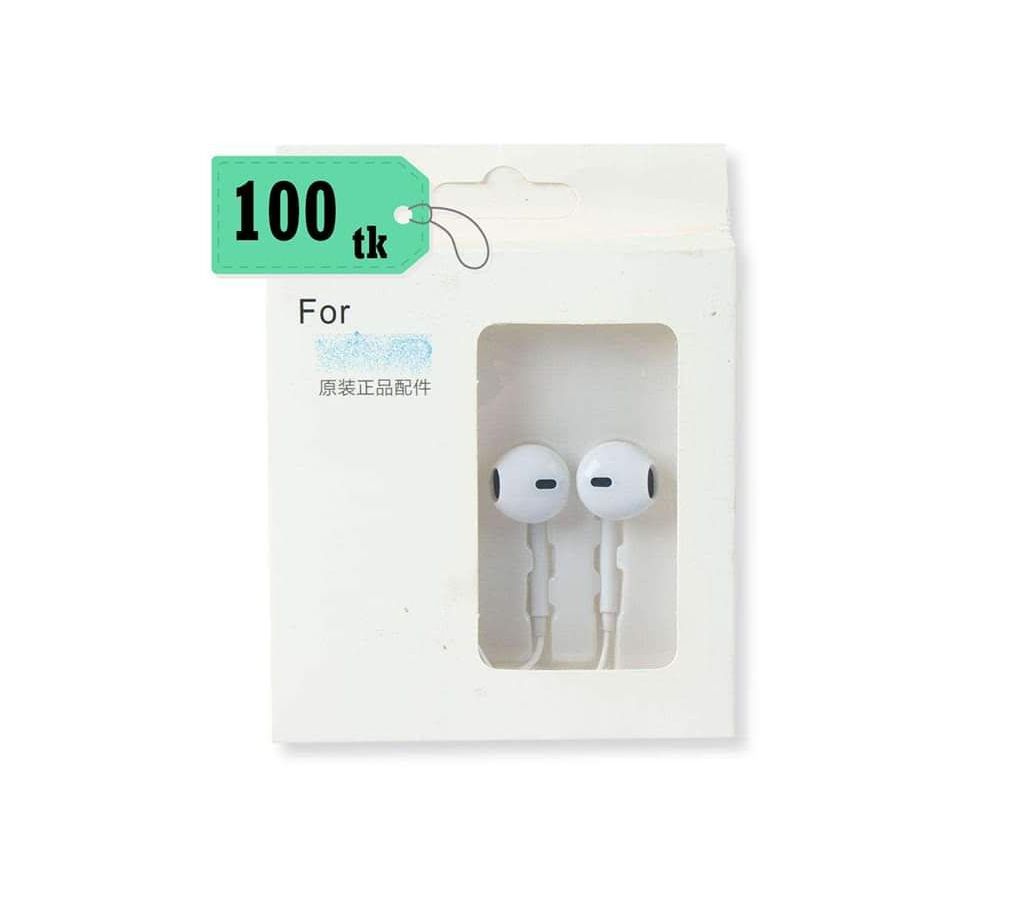 Headphone For Smartphone