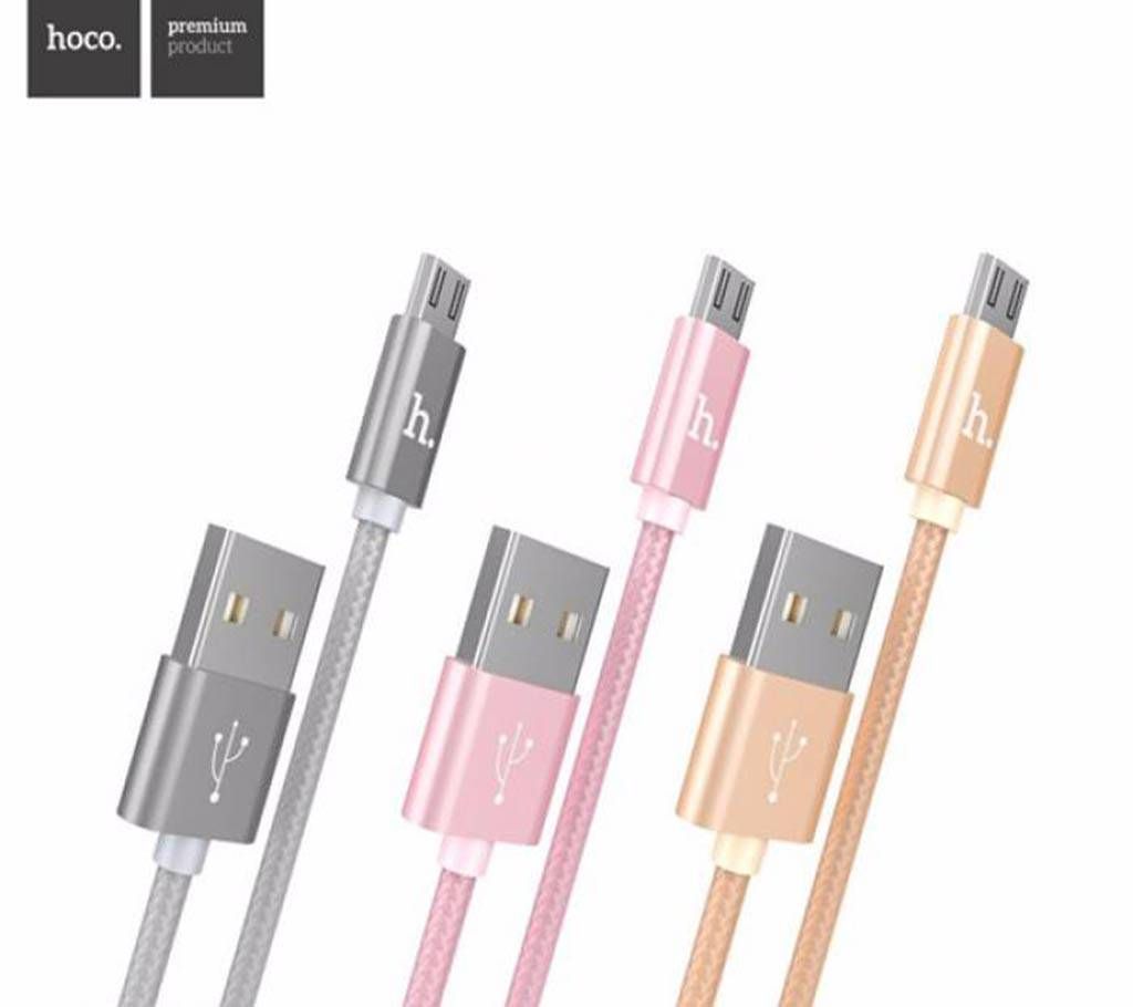 Hoco fast charging cable