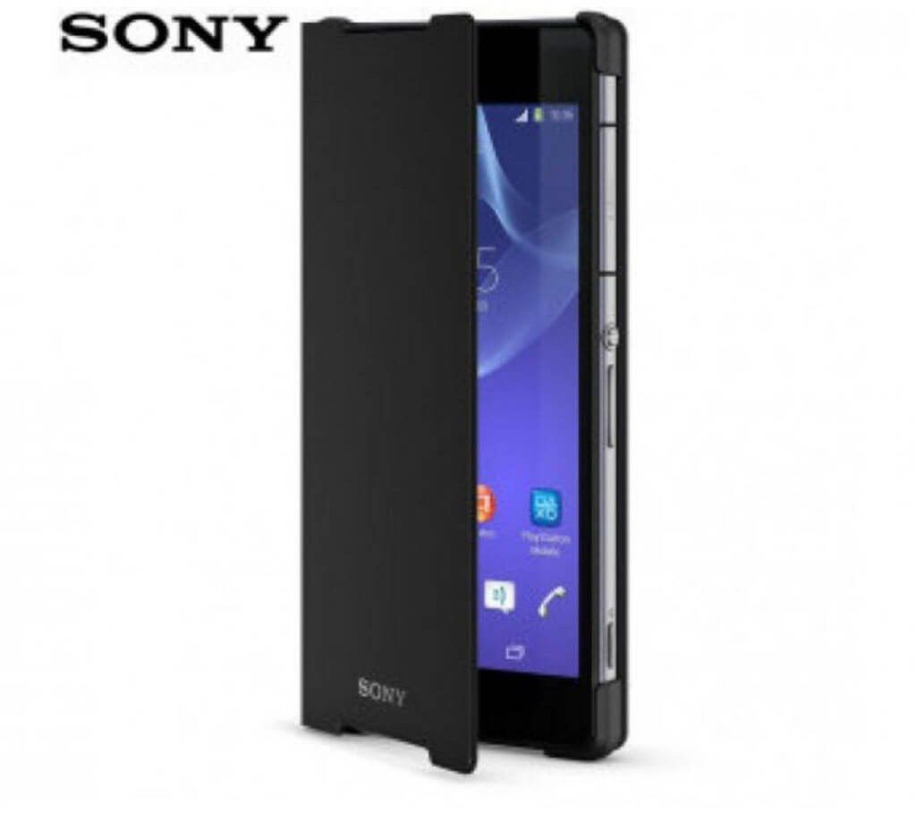 Sony Cover Stand Case For Xperia M4